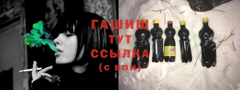 Что такое Карабулак Alpha PVP  Cocaine  ГАШИШ  Меф мяу мяу  АМФ  Бошки Шишки 